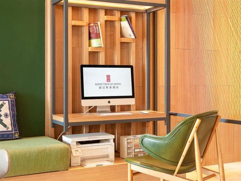 Hotel Rezen True Go Peking (Beijing)